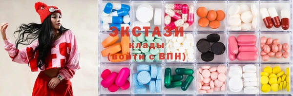 бошки Богданович