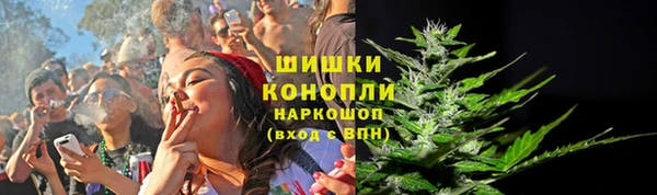 меф VHQ Богородицк