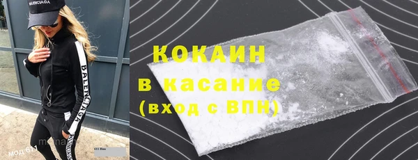 бошки Богданович