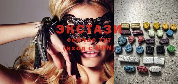 бошки Богданович