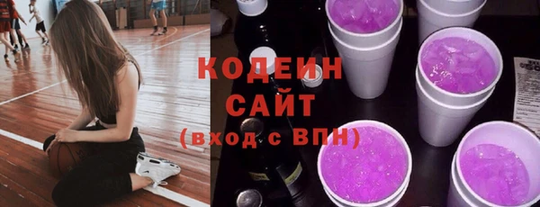 MDMA Premium VHQ Богородск