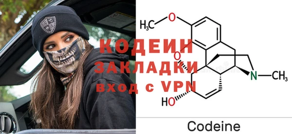 бошки Богданович