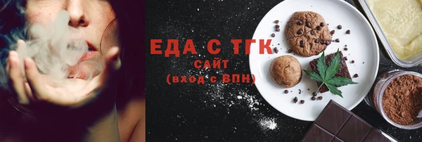 бошки Богданович