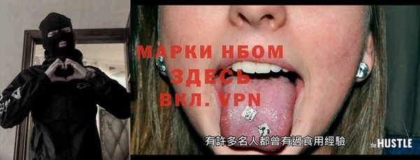 бошки Богданович