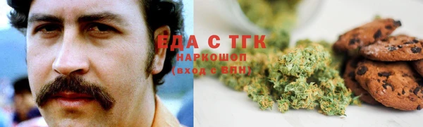 бошки Богданович