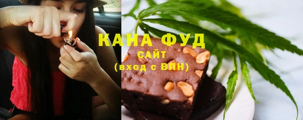 меф VHQ Богородицк