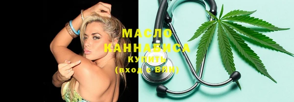 бошки Богданович