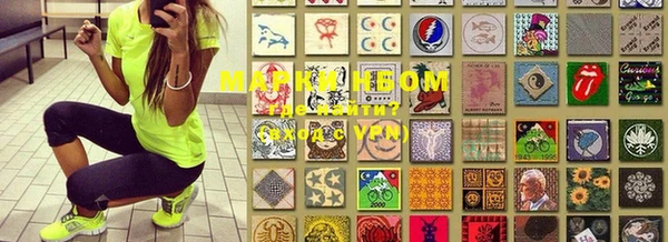 бошки Богданович