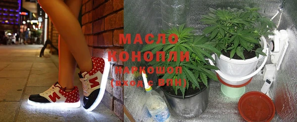 MDMA Premium VHQ Богородск