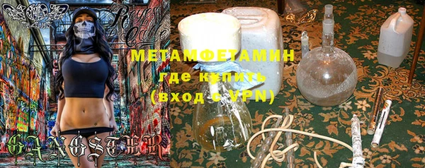 бошки Богданович