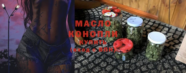 меф VHQ Богородицк