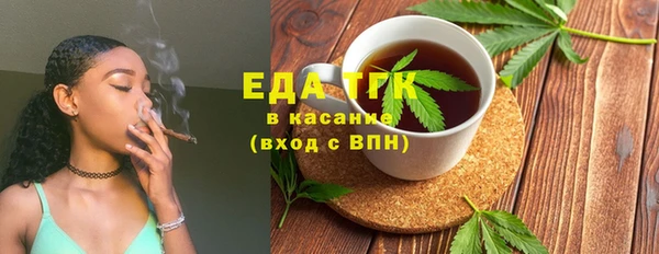 MDMA Premium VHQ Богородск