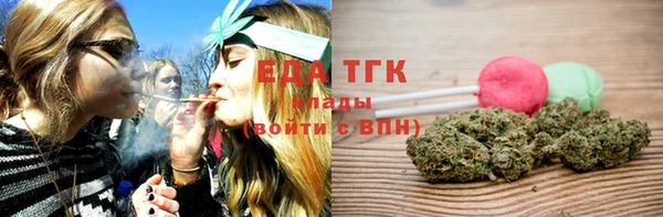 MDMA Premium VHQ Богородск