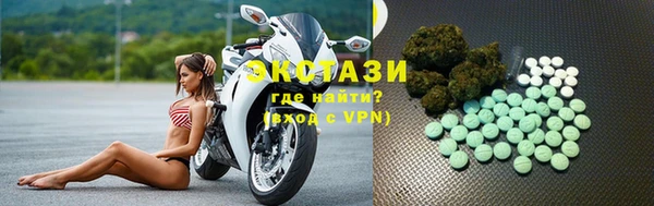 бошки Богданович