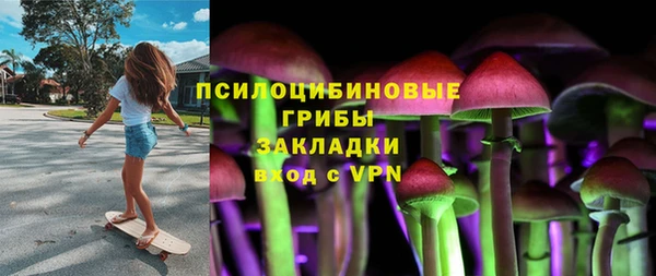 меф VHQ Богородицк