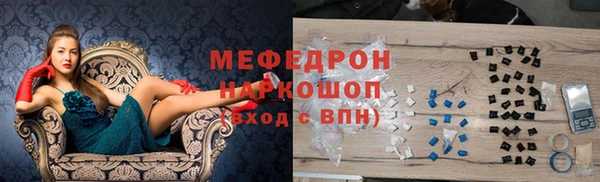 бошки Богданович