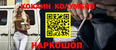 ALPHA PVP Нарткала