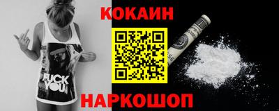ALPHA PVP Нарткала