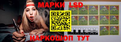 наркотики Нальчик