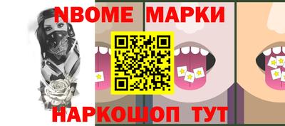 ALPHA PVP Нарткала