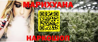 ALPHA PVP Нарткала