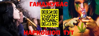 ALPHA PVP Нарткала