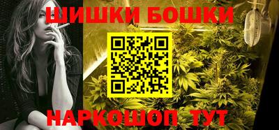 наркотики Нальчик