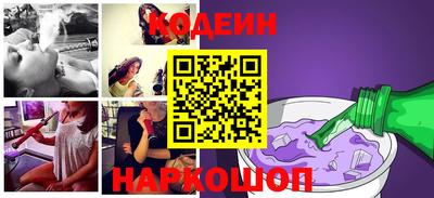 ALPHA PVP Нарткала