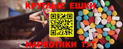 ALPHA PVP Нарткала