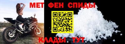 наркотики Нальчик