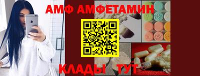 наркотики Нальчик