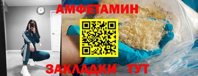 наркотики Нальчик