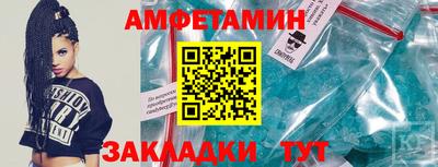 наркотики Нальчик