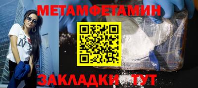 ALPHA PVP Нарткала