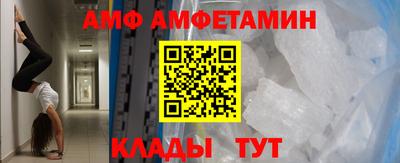 ALPHA PVP Нарткала