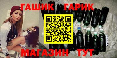 ALPHA PVP Нарткала