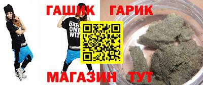 наркотики Нальчик