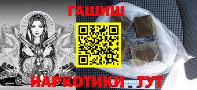 ALPHA PVP Нарткала