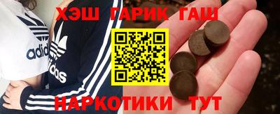 ALPHA PVP Нарткала