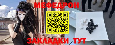 наркотики Нальчик