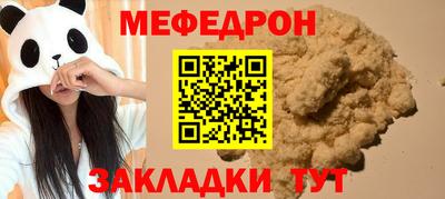 ALPHA PVP Нарткала